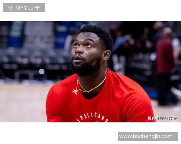 锡安又伤了!6连败鹈鹕终于赢了 锡安又伤了!6连败鹈鹕终于赢了