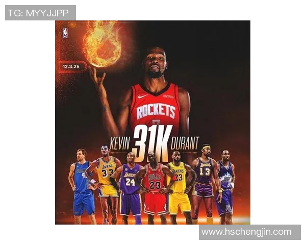 刚好追平詹姆斯！杜兰特28分8助，突破31000分，阿门31分赛季新高