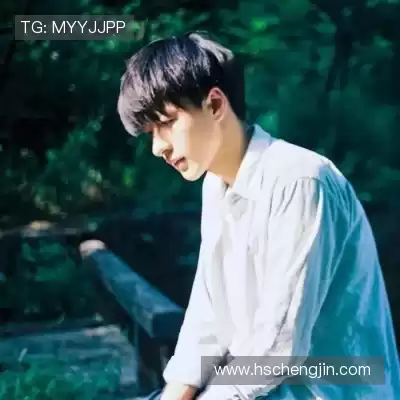齐鹰晗